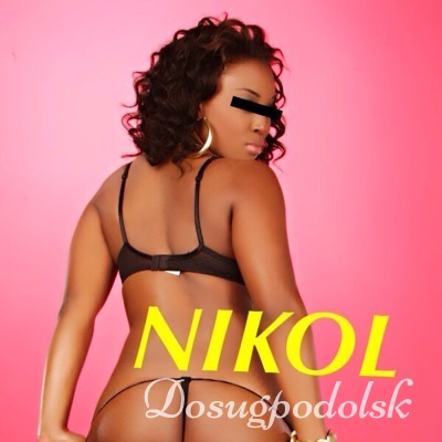 Проститутка NIKOL Проститутка NIKOL